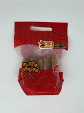 將圖片載入圖庫檢視器 永樂咖喱海鮮湯麵