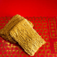 將圖片載入圖庫檢視器 永樂極上鮮蛋雲吞麵