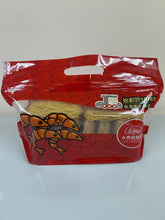 將圖片載入圖庫檢視器 永樂極上鮮蛋雲吞麵