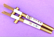 將圖片載入圖庫檢視器 品鑑裝沉香線香10克 (送10克增量裝)