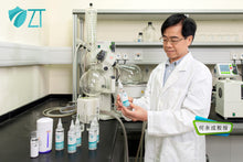 將圖片載入圖庫檢視器 ZT 納米鋅離子