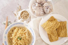 將圖片載入圖庫檢視器 永樂胡椒豬骨湯麵
