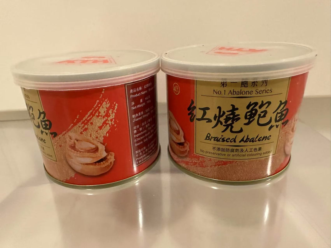 F022 4頭第一鮑魚
