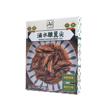 將圖片載入圖庫檢視器 F012 山手作滷水雞翼尖 (150克)

