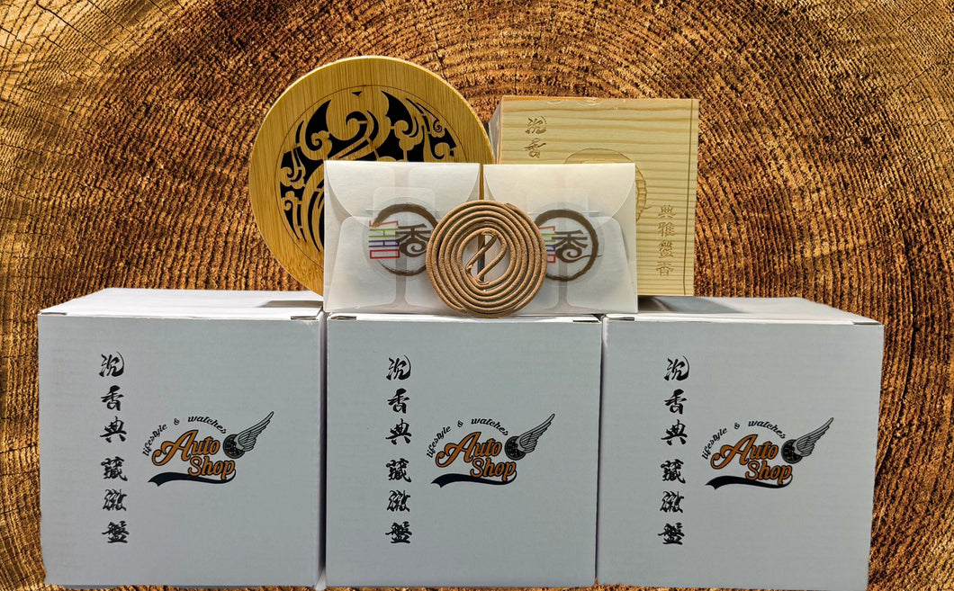 沉香典藏微盤