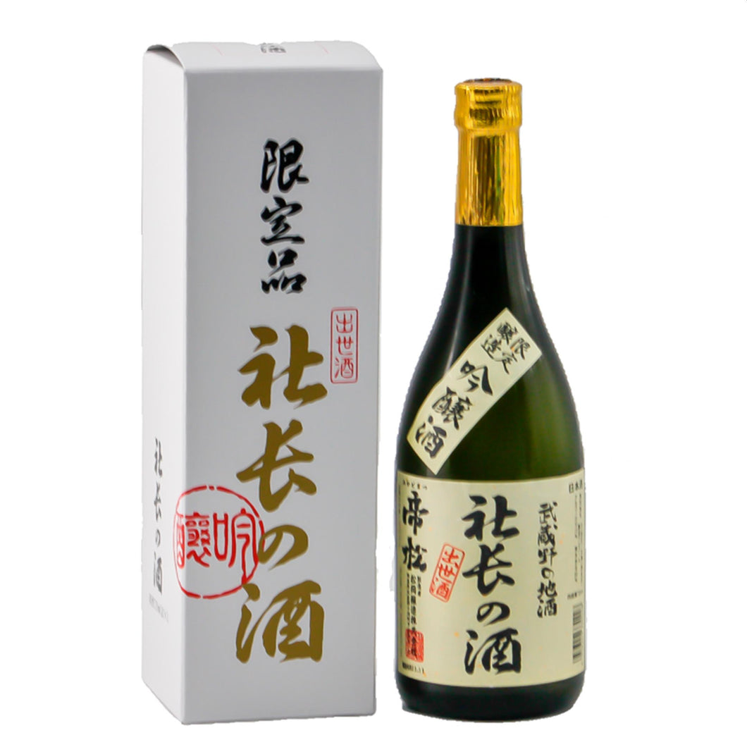 帝松 吟醸 社長の酒