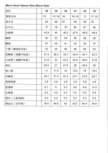 將圖片載入圖庫檢視器 isaratti 男裝短袖恤衫 Q251S
