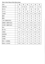 將圖片載入圖庫檢視器 isaratti 男裝恤衫 Q256L
